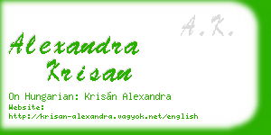 alexandra krisan business card